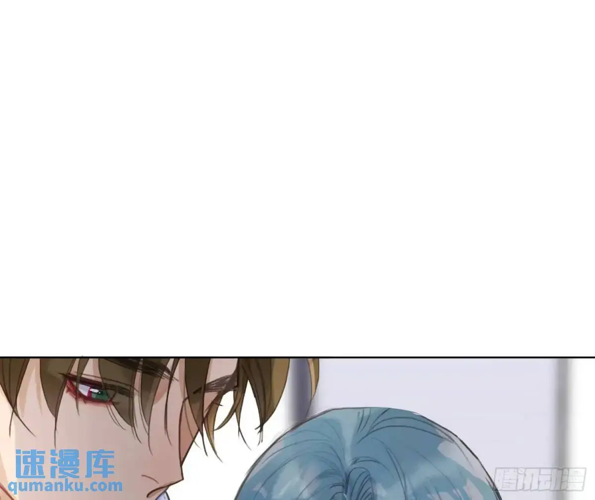 侦探卷积·后编01 第52页
