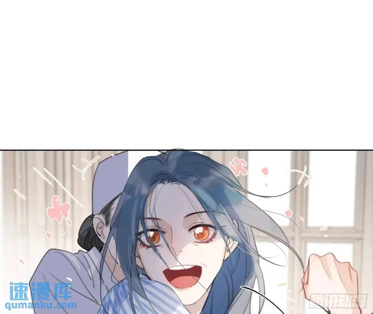 侦探卷积·后编01 第56页