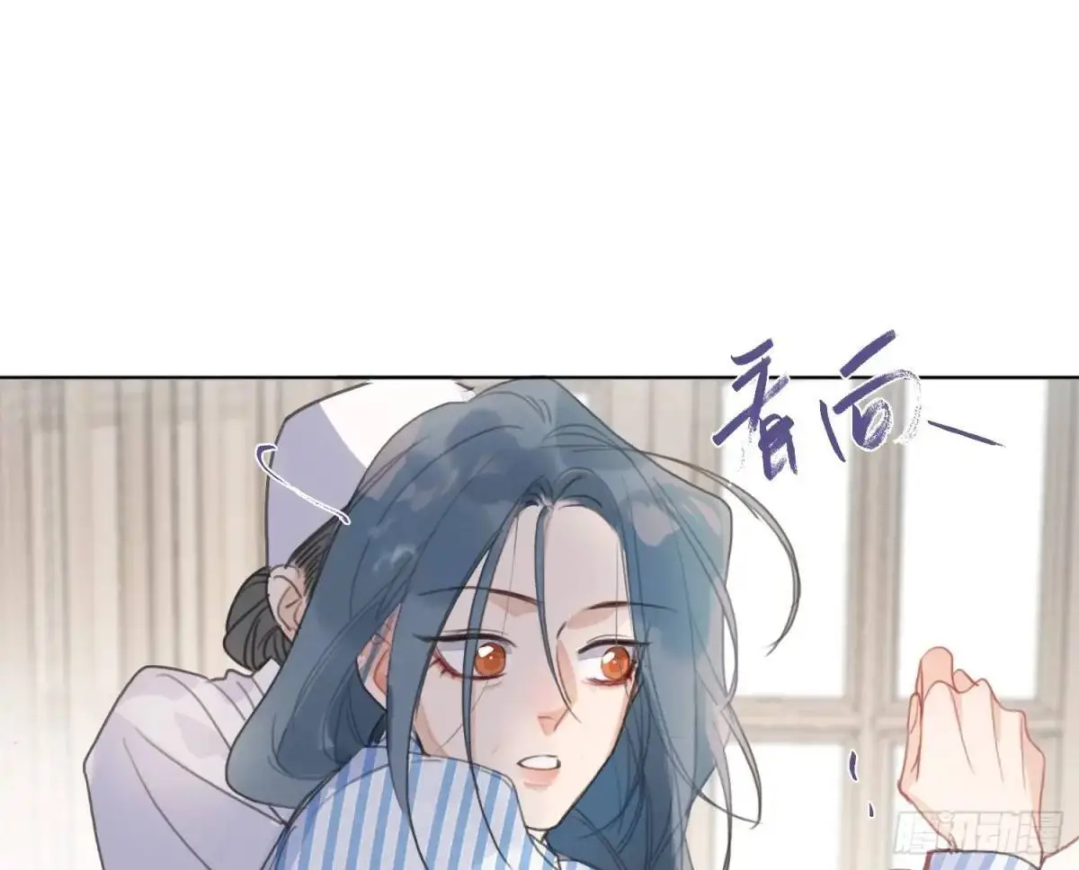 侦探卷积·后编01 第58页