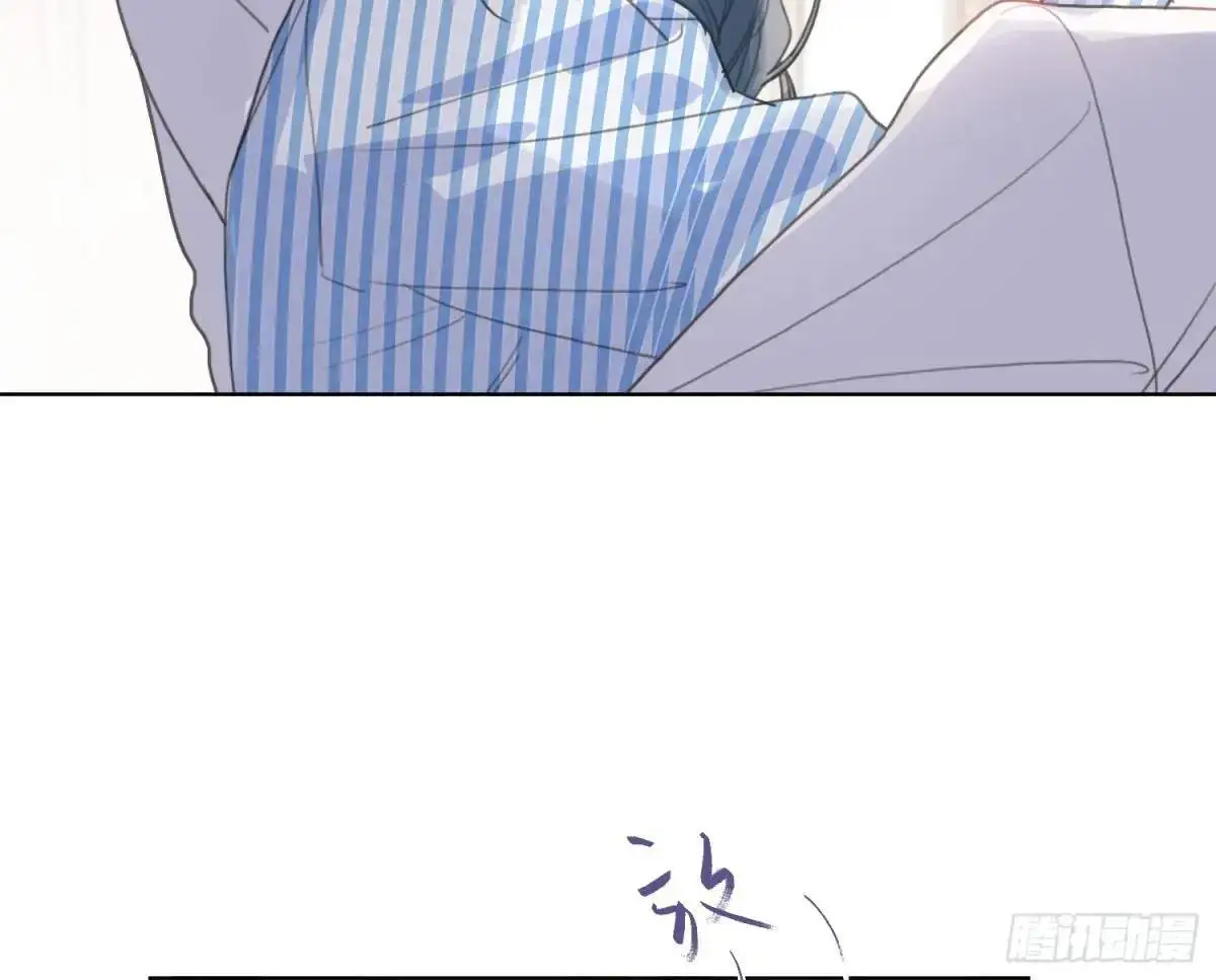 侦探卷积·后编01 第59页