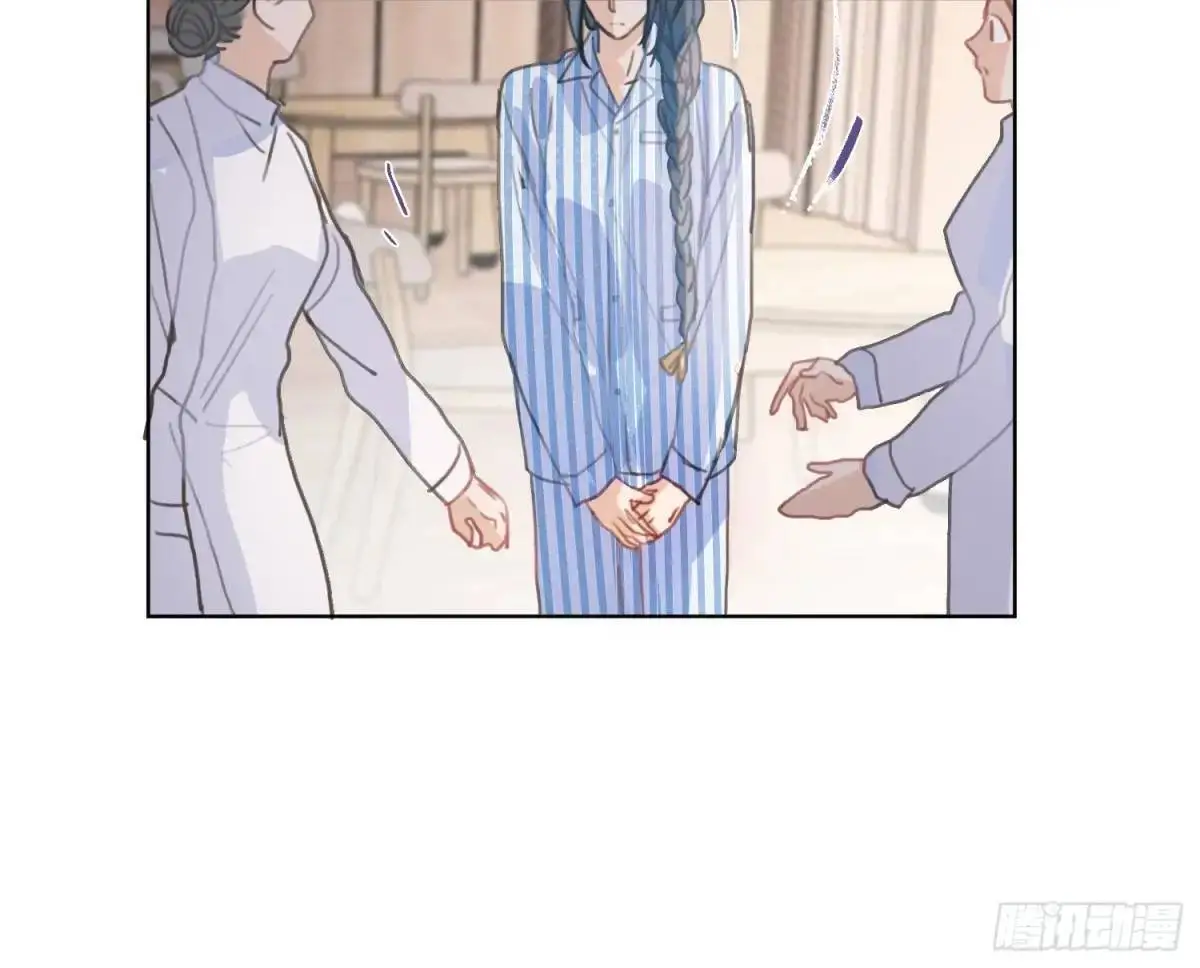 侦探卷积·后编01 第60页