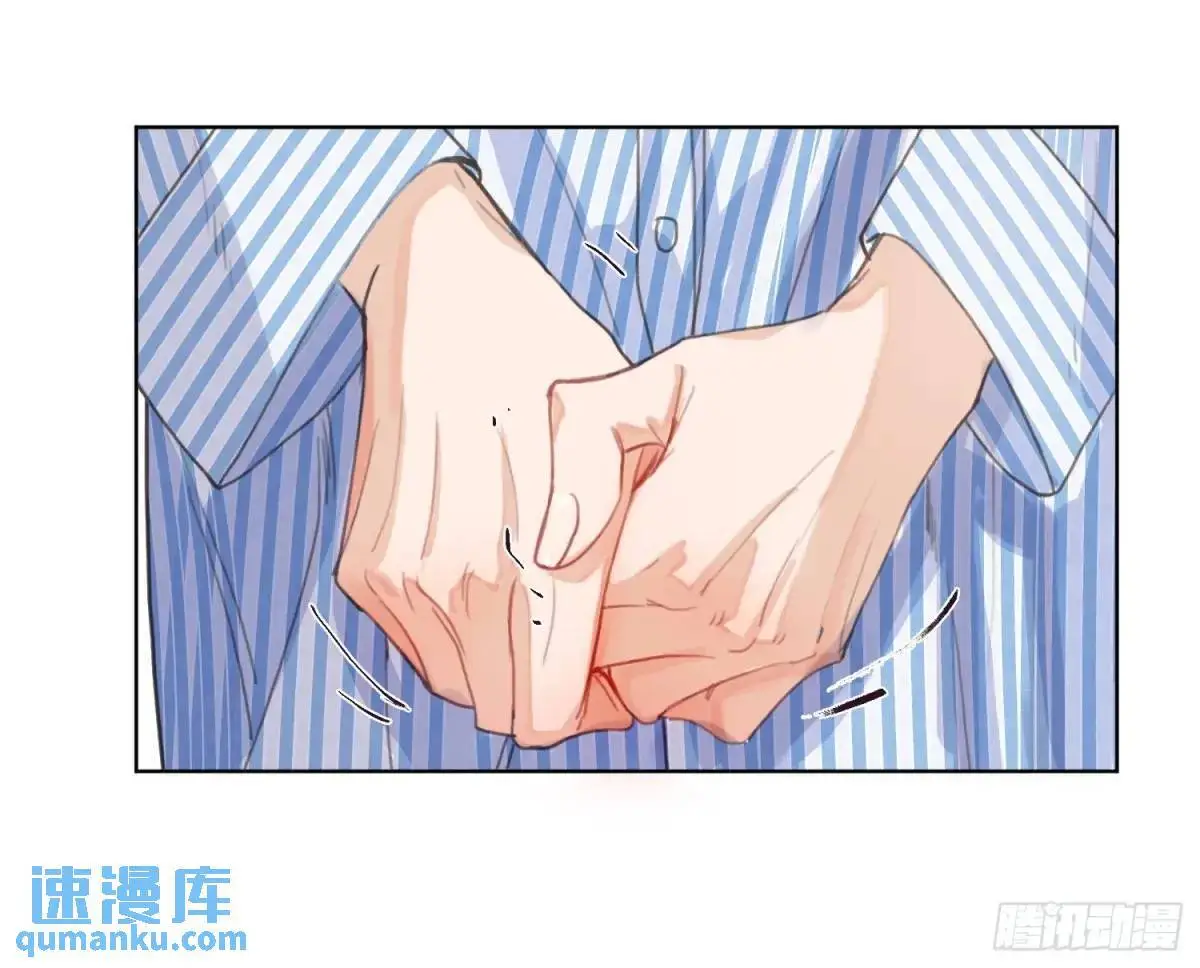 侦探卷积·后编01 第61页