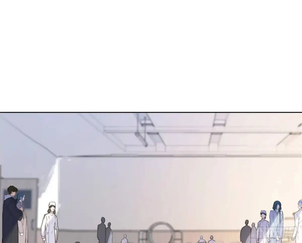 侦探卷积·后编01 第64页
