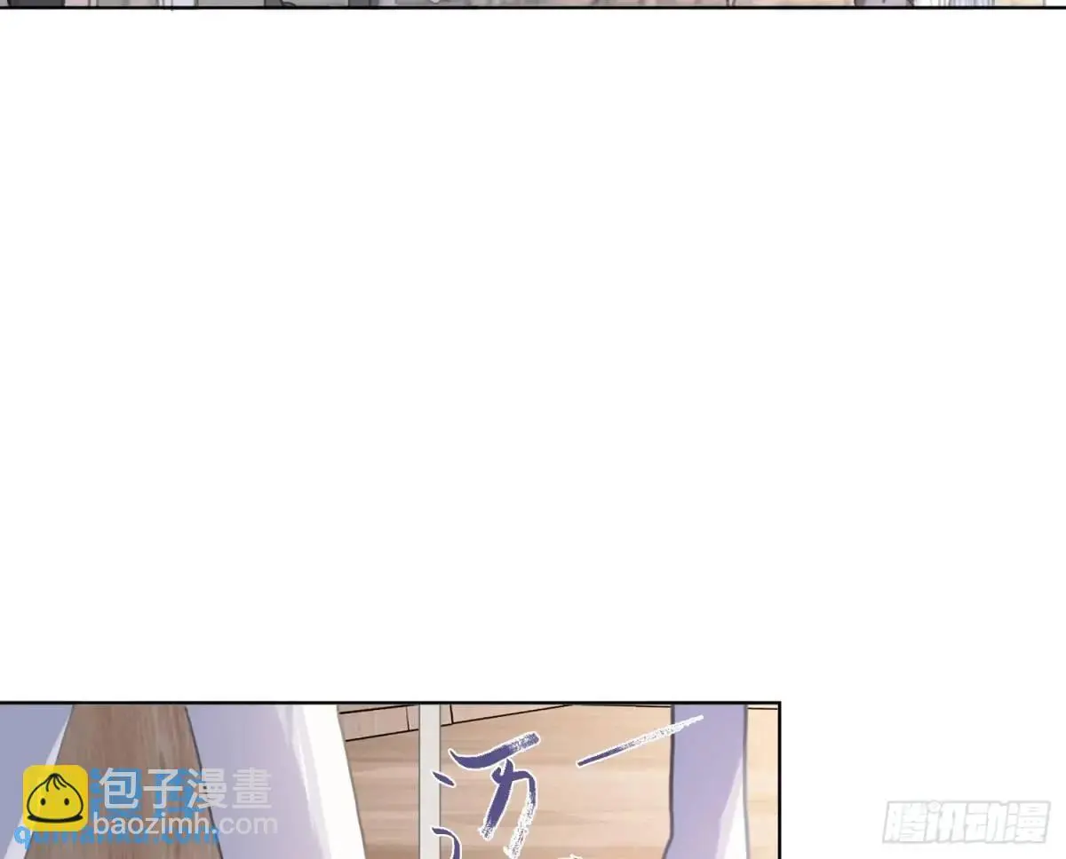 侦探卷积·后编01 第65页