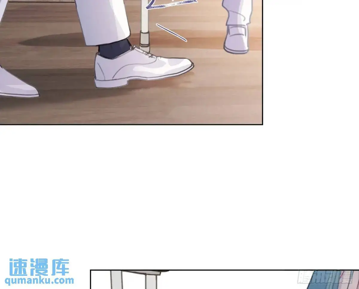 侦探卷积·后编01 第66页