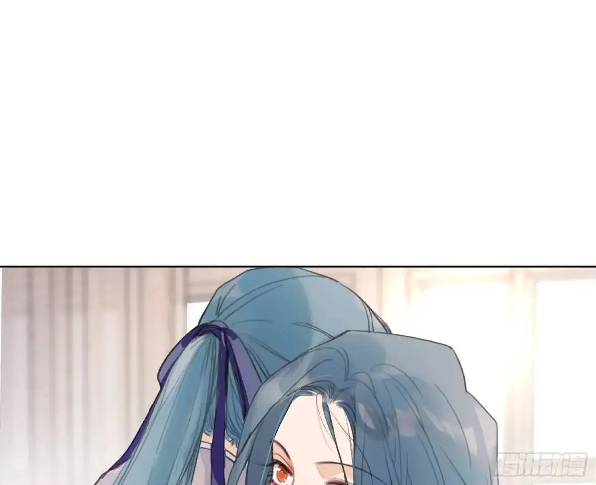 侦探卷积·后编01 第71页