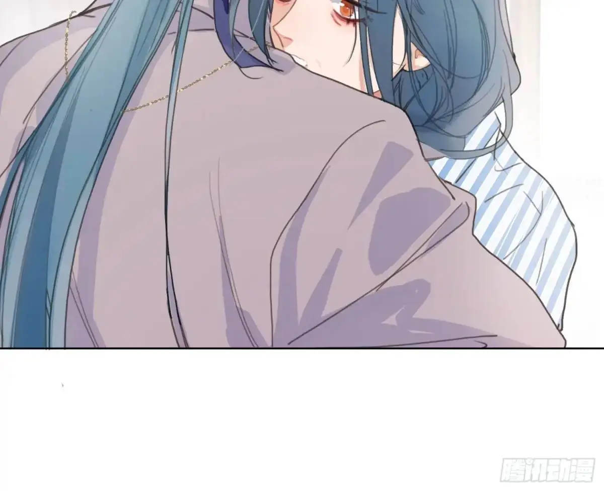 侦探卷积·后编01 第72页