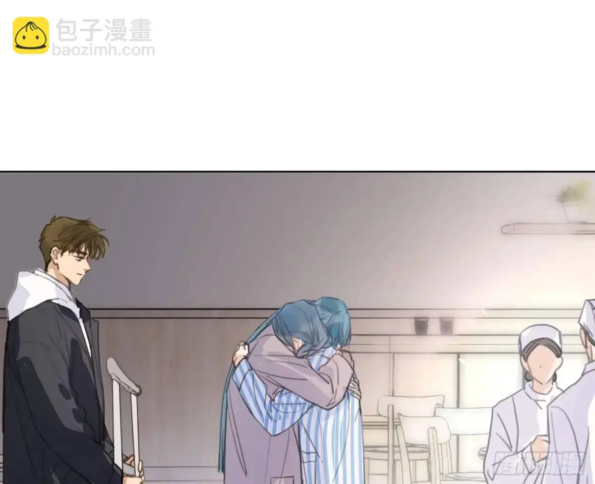 侦探卷积·后编01 第75页