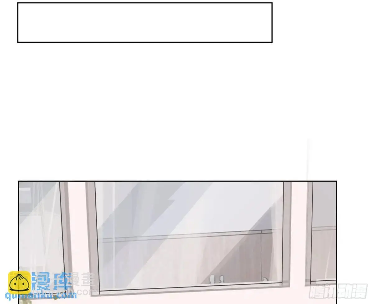 侦探卷积·后编01 第78页