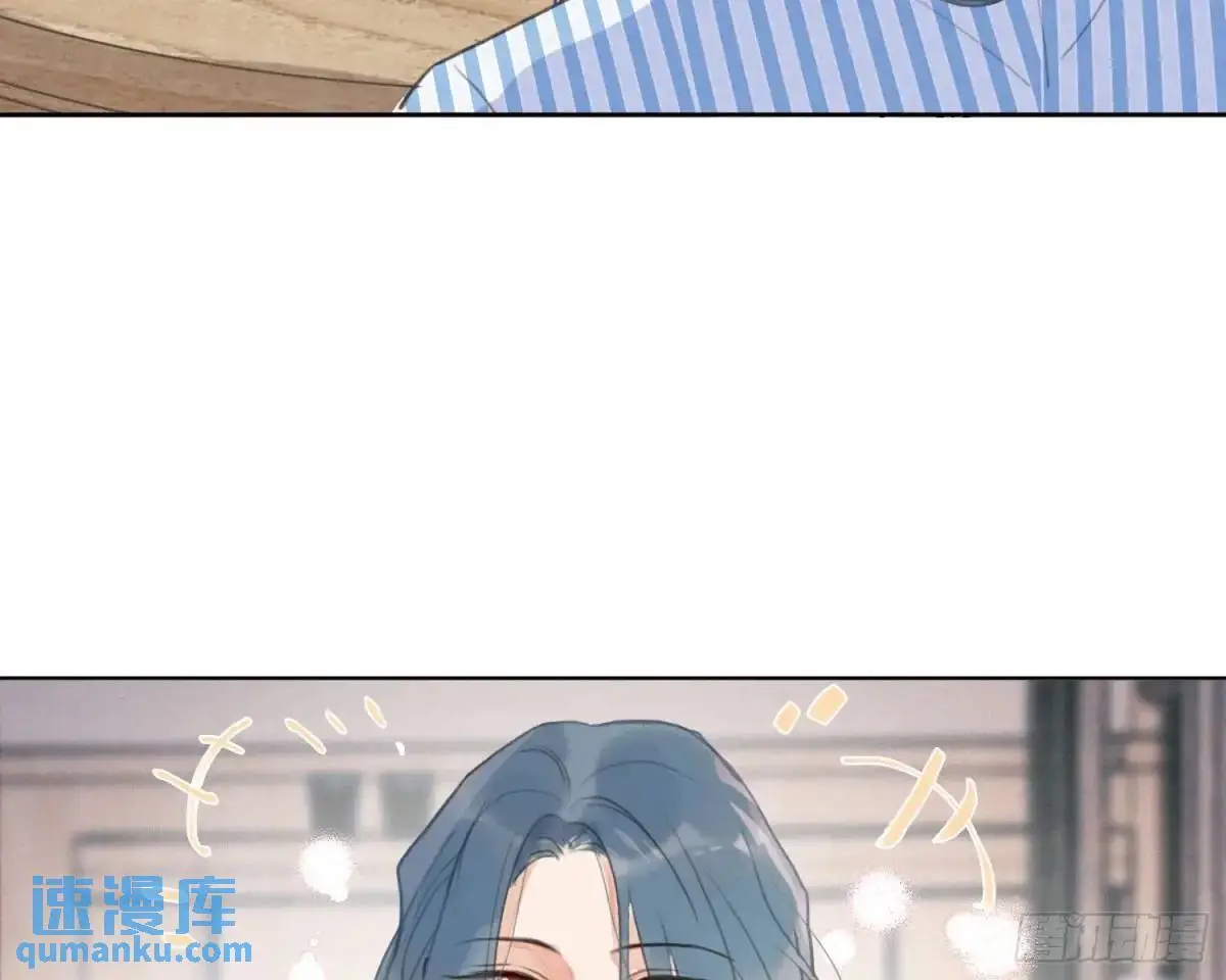 侦探卷积·后编01 第101页