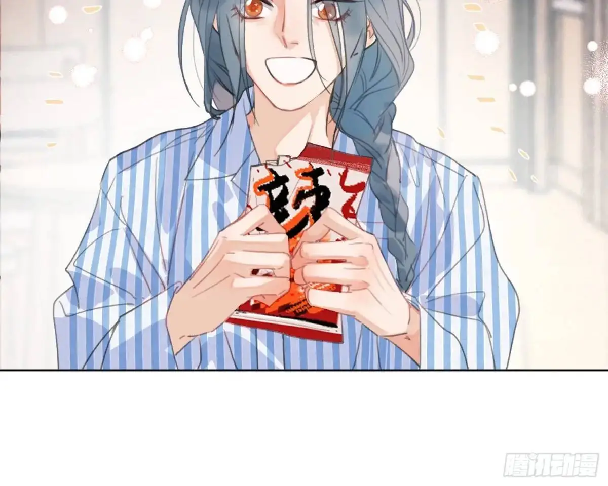 侦探卷积·后编01 第102页