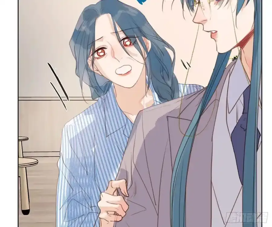 侦探卷积·后编02 第6页