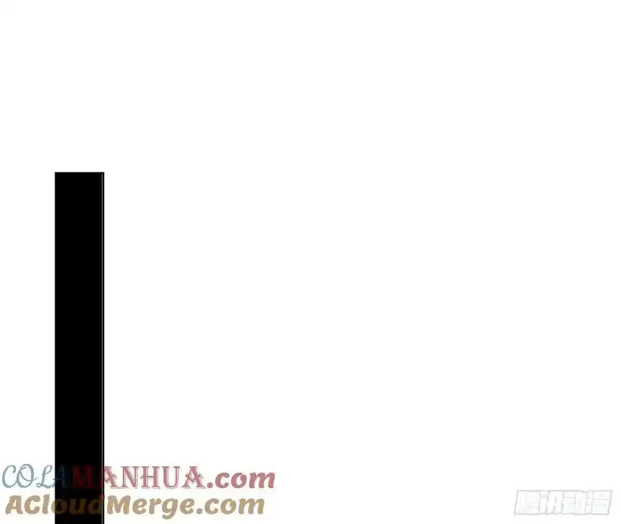 侦探卷积·后编02 第19页