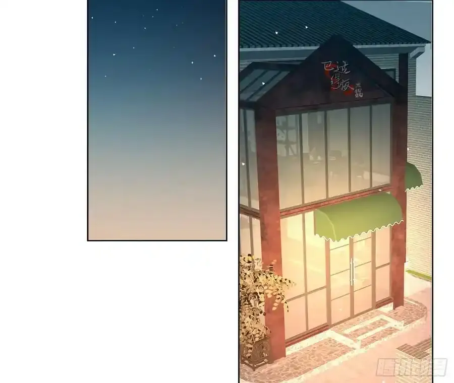 侦探卷积·后编02 第21页
