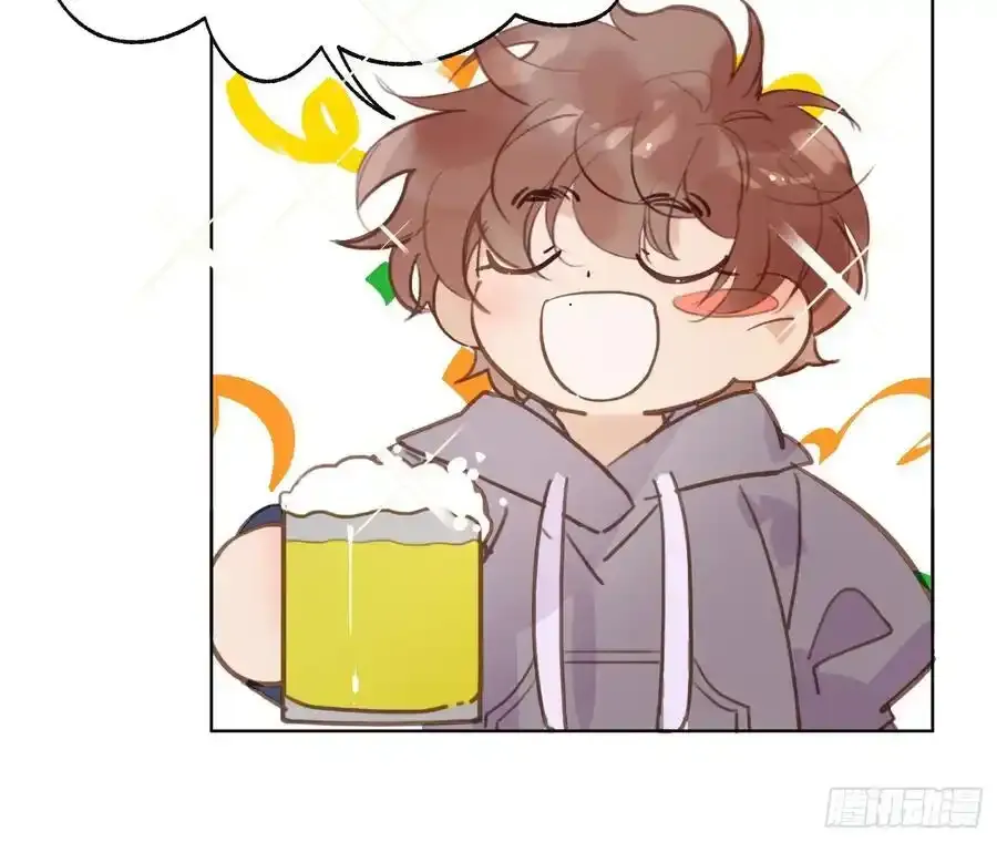 侦探卷积·后编02 第27页