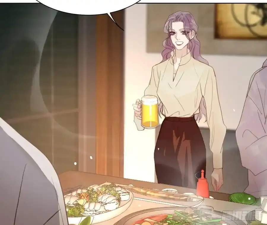 侦探卷积·后编02 第33页