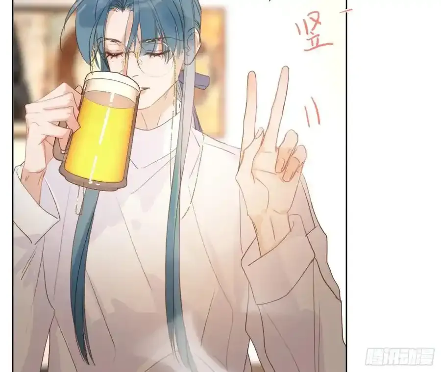 侦探卷积·后编02 第35页