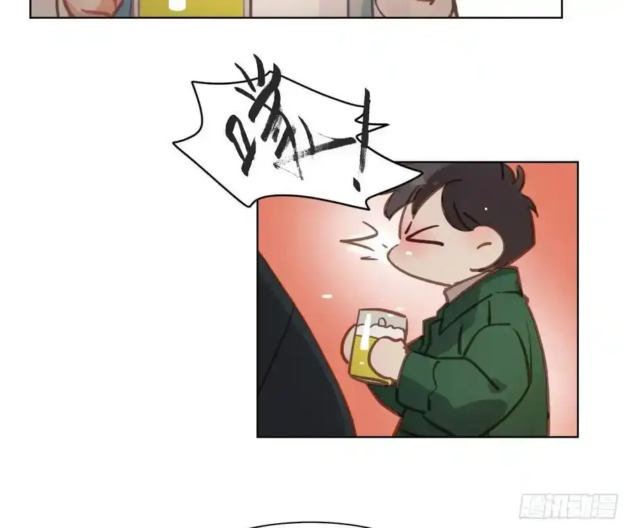侦探卷积·后编02 第39页