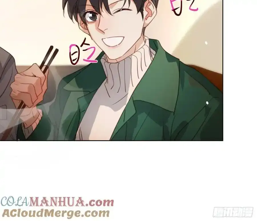 侦探卷积·后编02 第58页