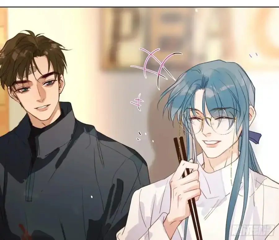 侦探卷积·后编02 第59页