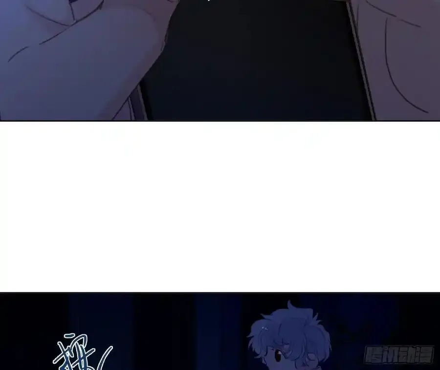 侦探卷积·后编02 第72页