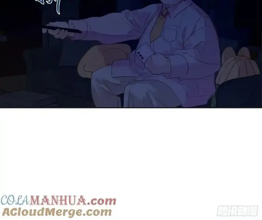 侦探卷积·后编02 第73页