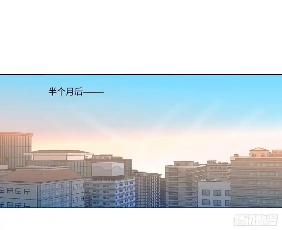 侦探卷积·后编03 第2页