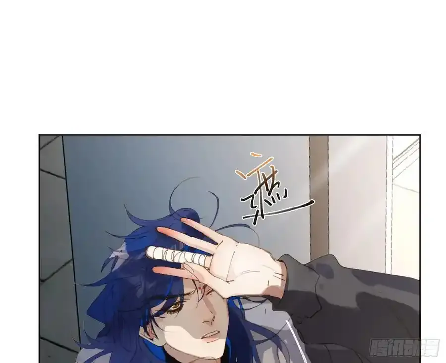 侦探卷积·后编03 第5页