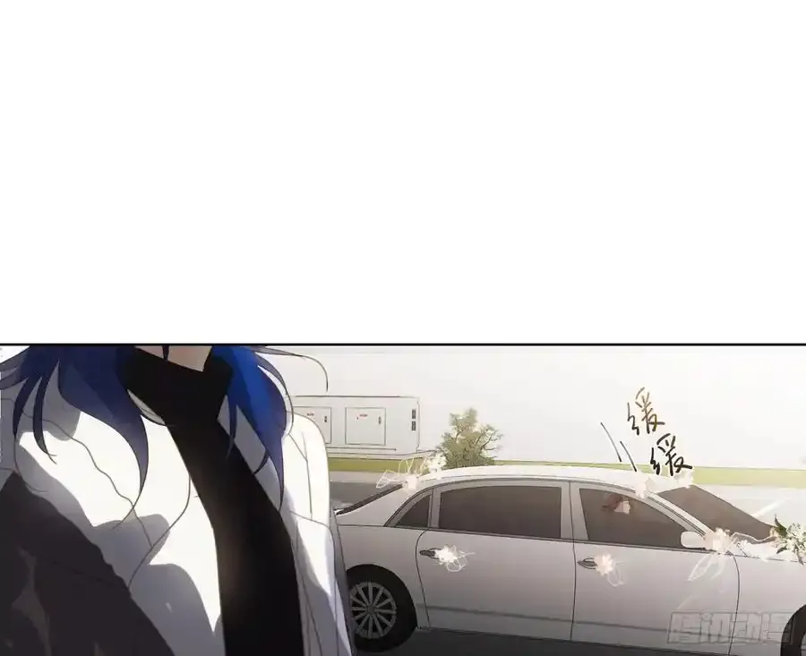侦探卷积·后编03 第9页