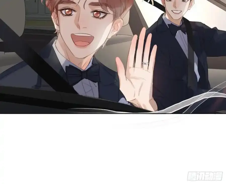 侦探卷积·后编03 第11页