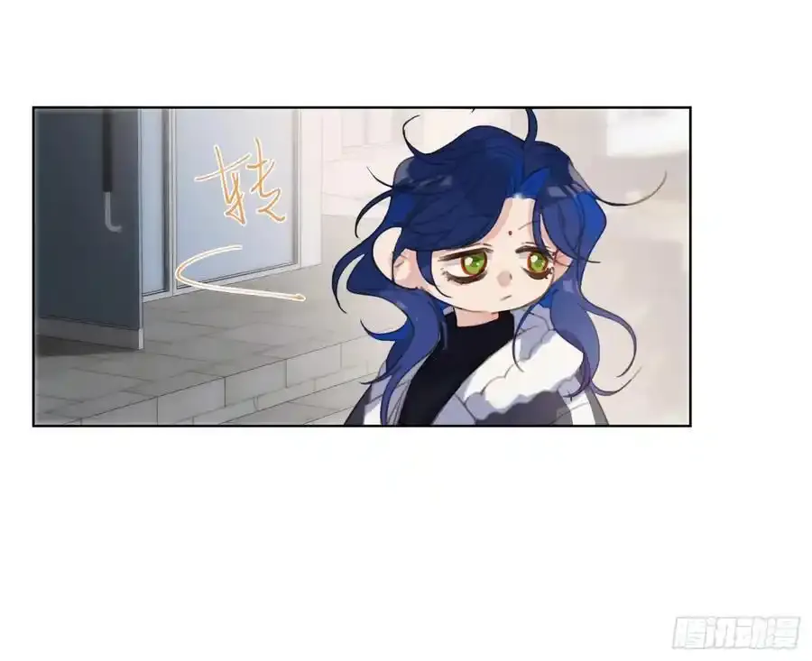 侦探卷积·后编03 第12页