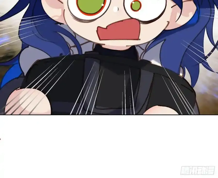 侦探卷积·后编03 第26页