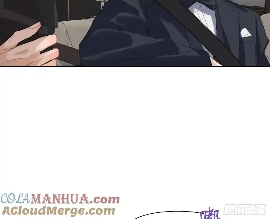侦探卷积·后编03 第28页