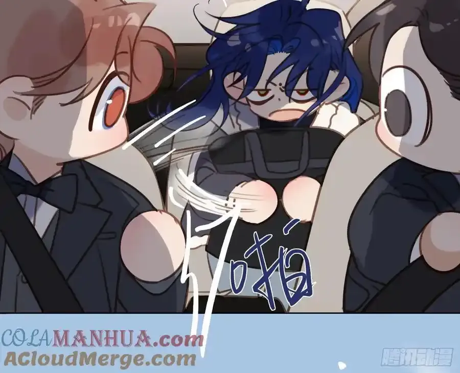 侦探卷积·后编03 第34页