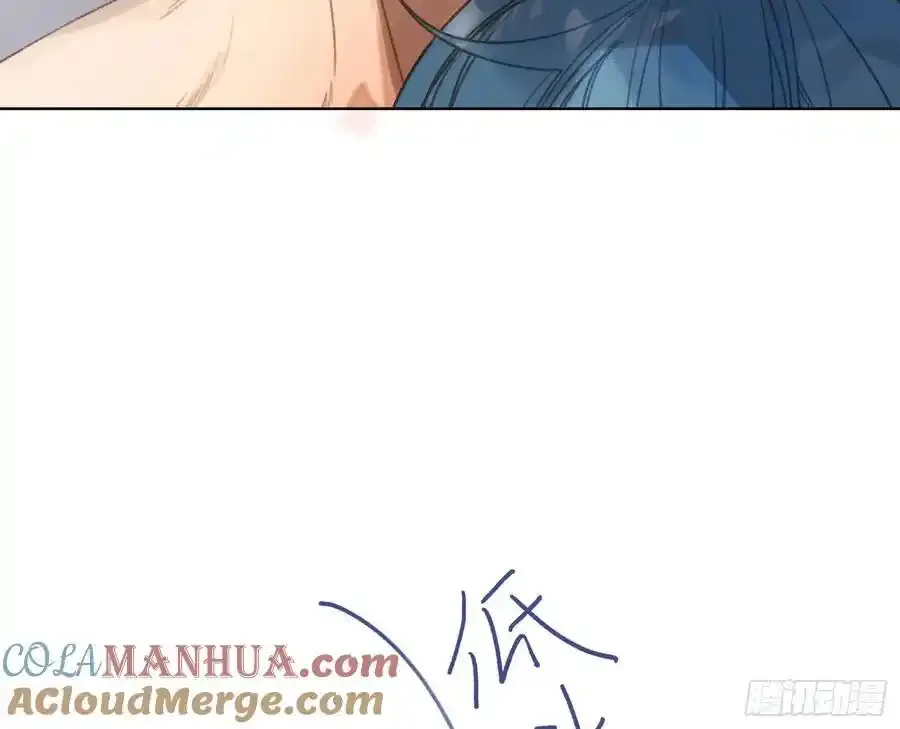 侦探卷积·后编03 第43页