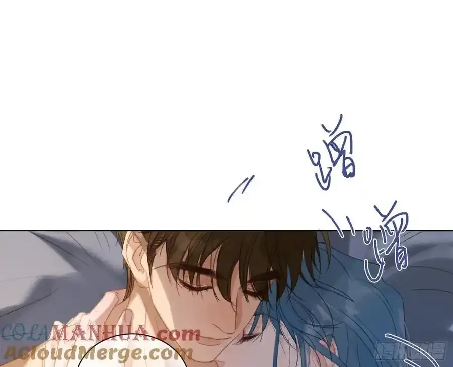 侦探卷积·后编03 第49页