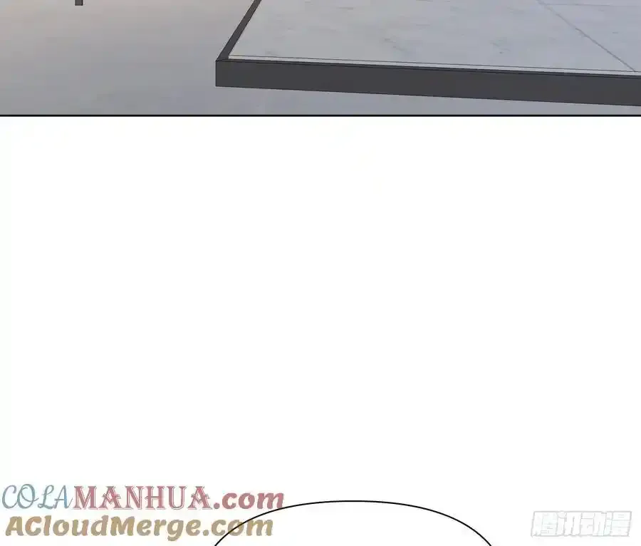 侦探卷积·后编03 第55页