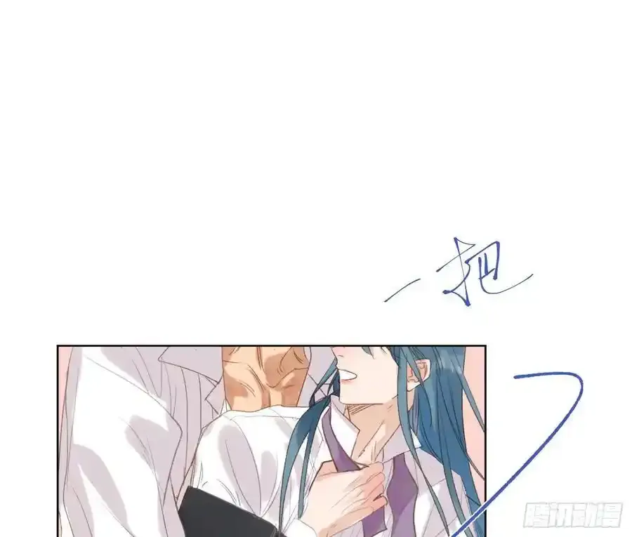 侦探卷积·后编03 第63页