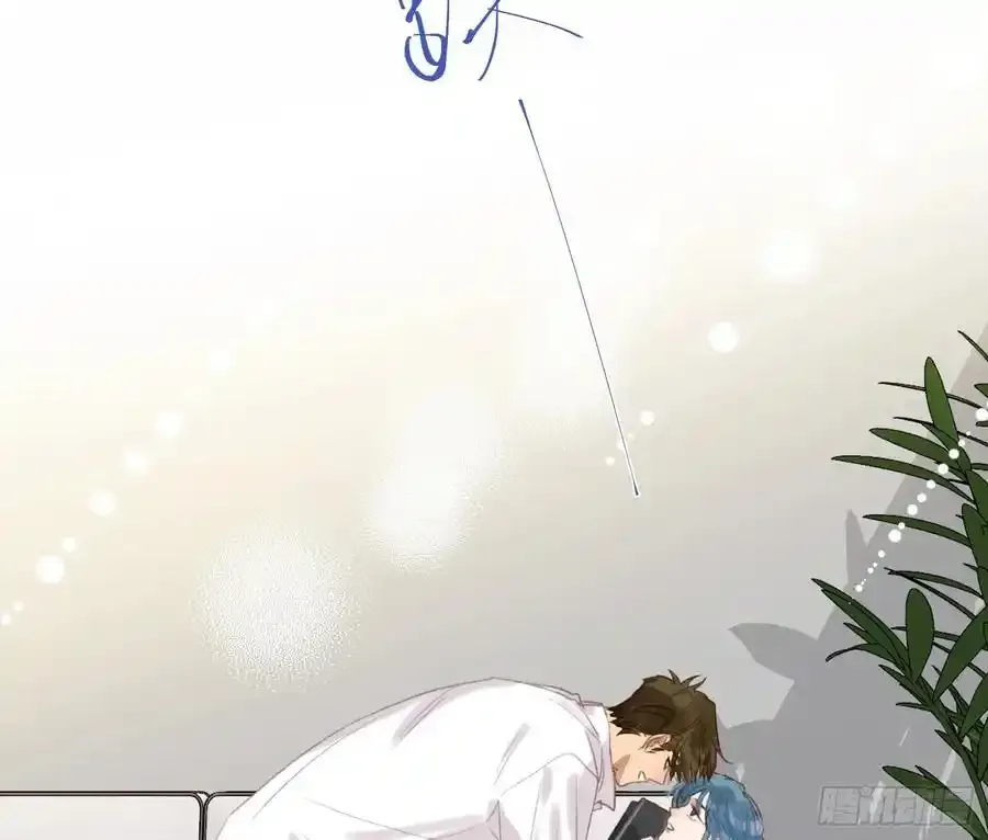 侦探卷积·后编03 第65页