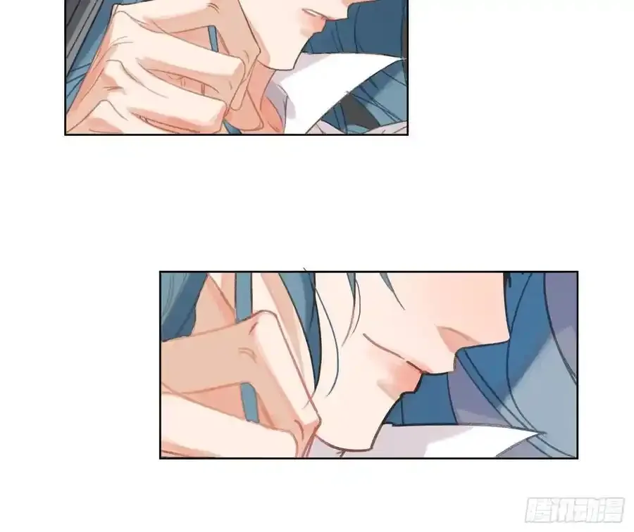 侦探卷积·后编03 第74页
