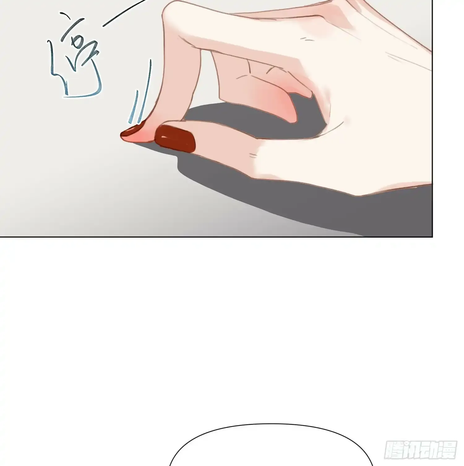 罪犯梯度·03 第5页
