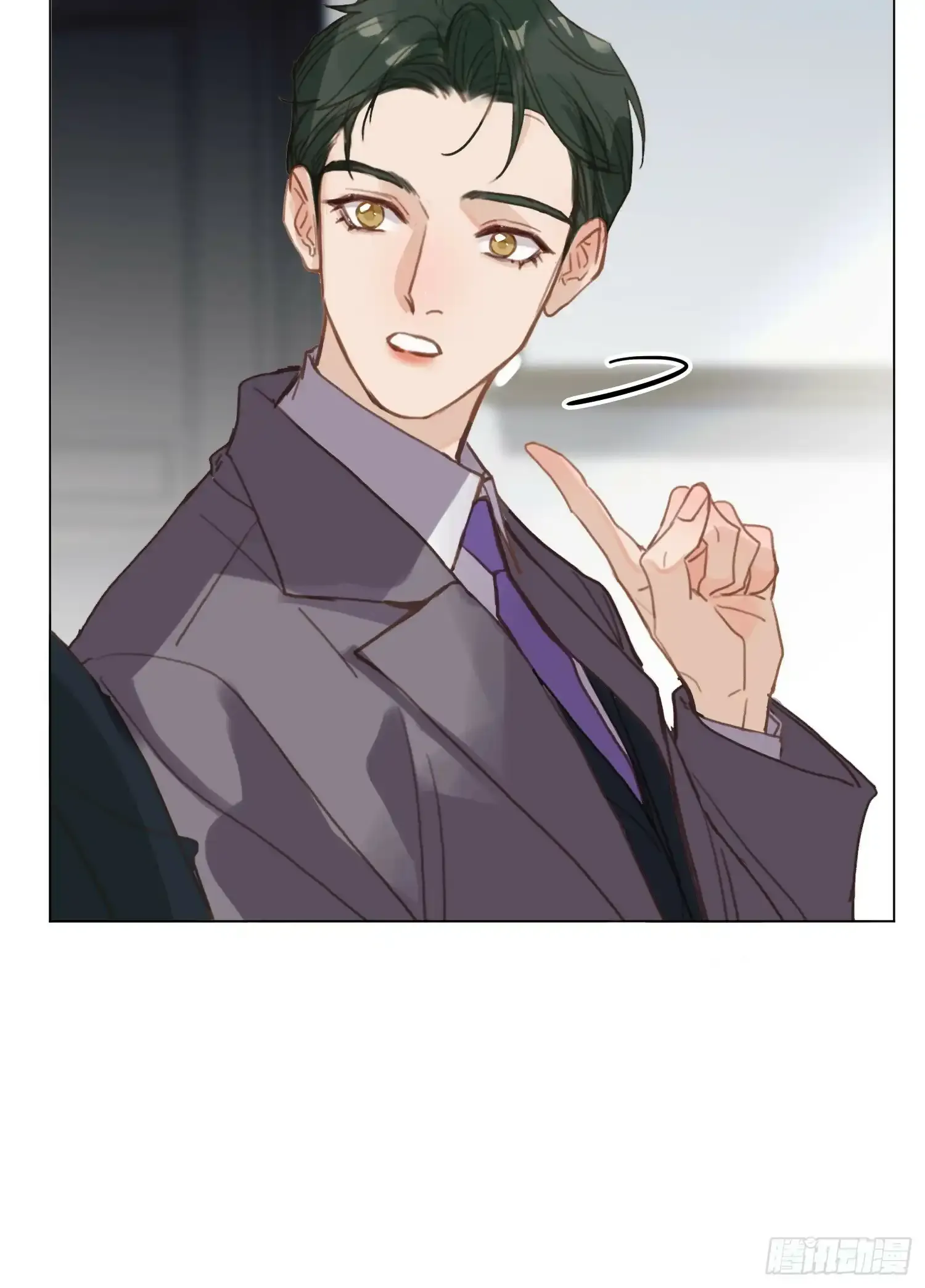 罪犯梯度·02 第45页