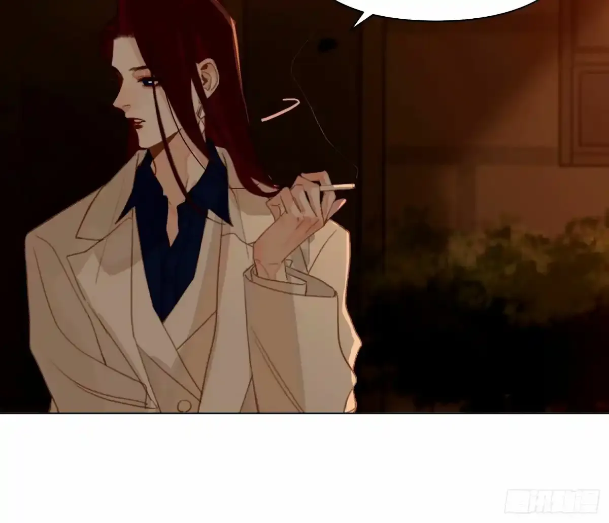 罪犯梯度·16 第16页