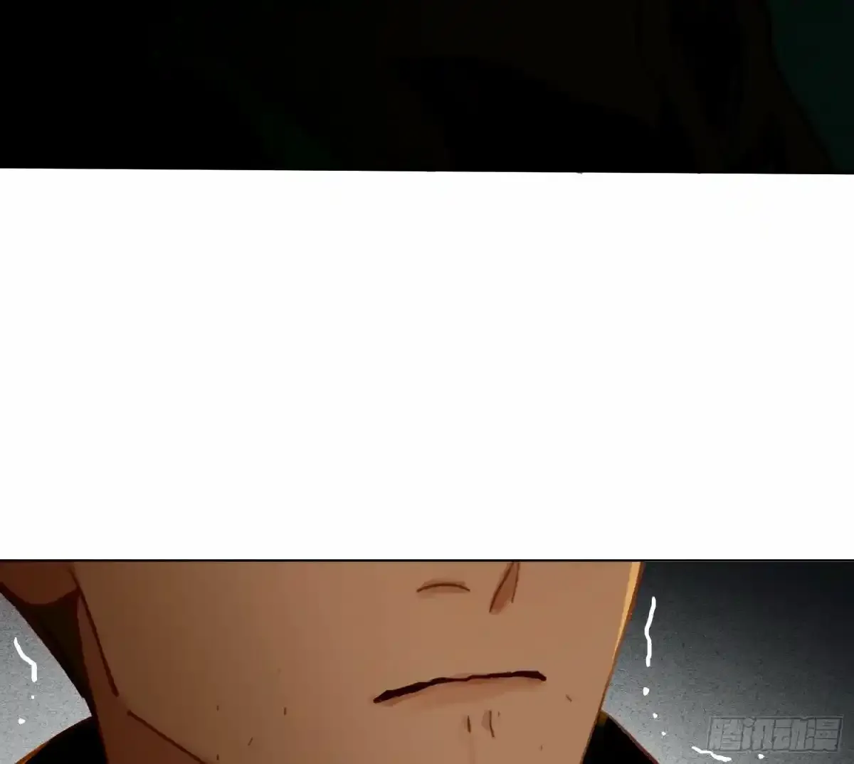 罪犯梯度·16 第41页