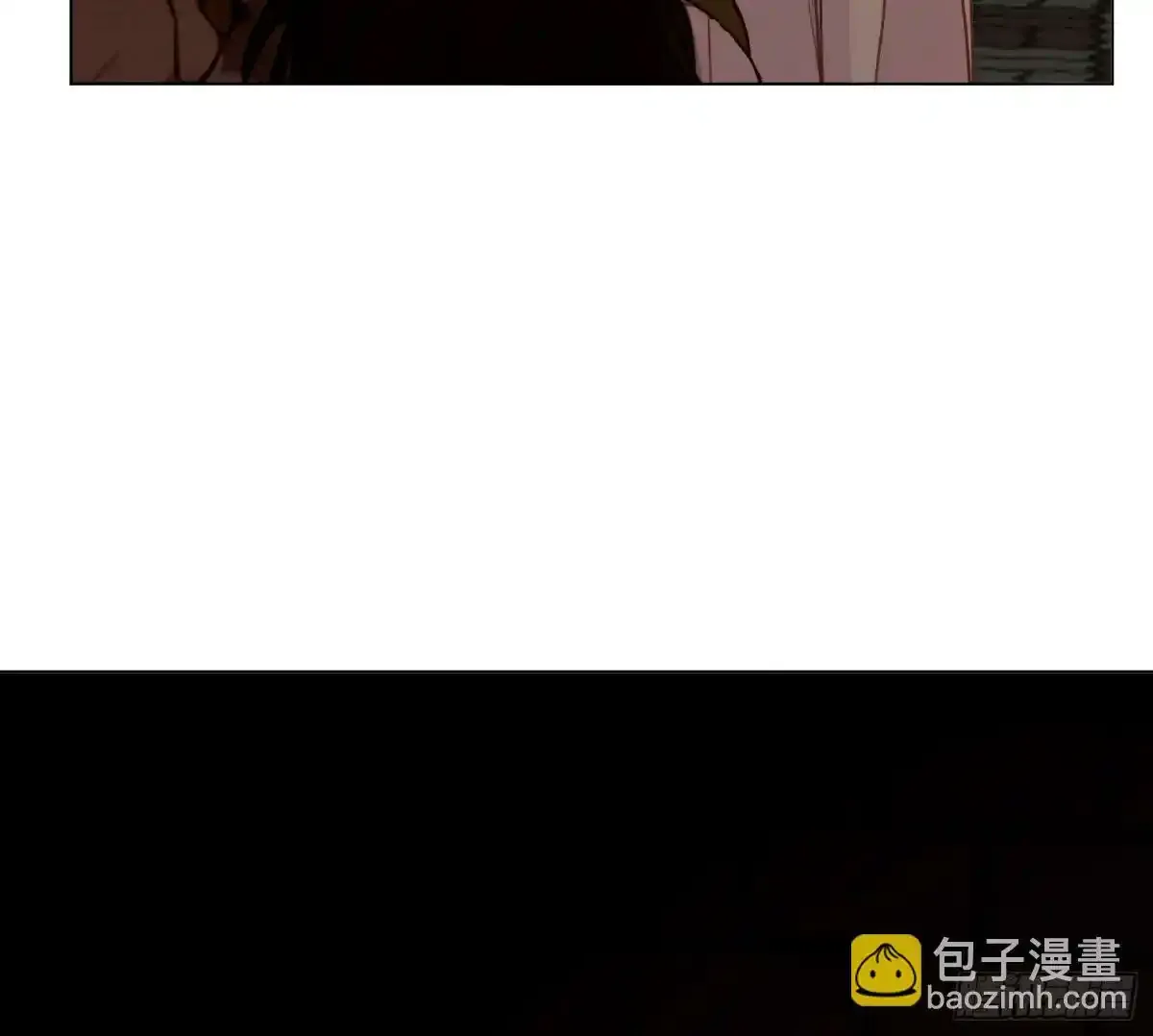 罪犯梯度·16 第47页