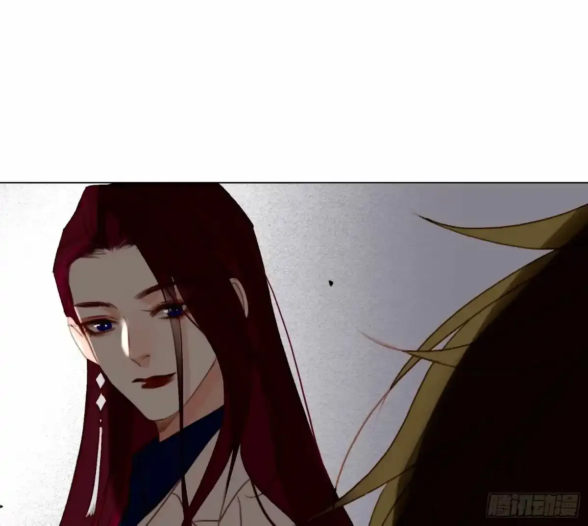 罪犯梯度·16 第84页