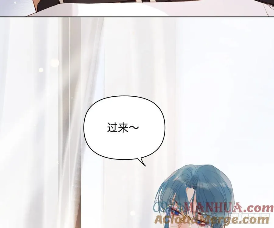 侦探卷积·后编04 第17页