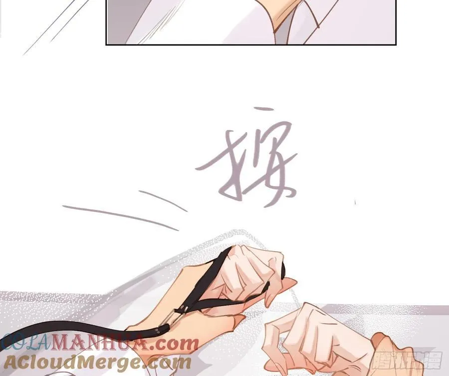 侦探卷积·后编04 第65页