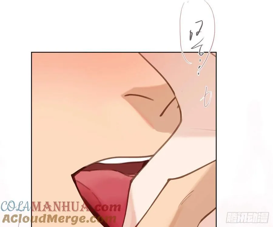 侦探卷积·后编04 第73页