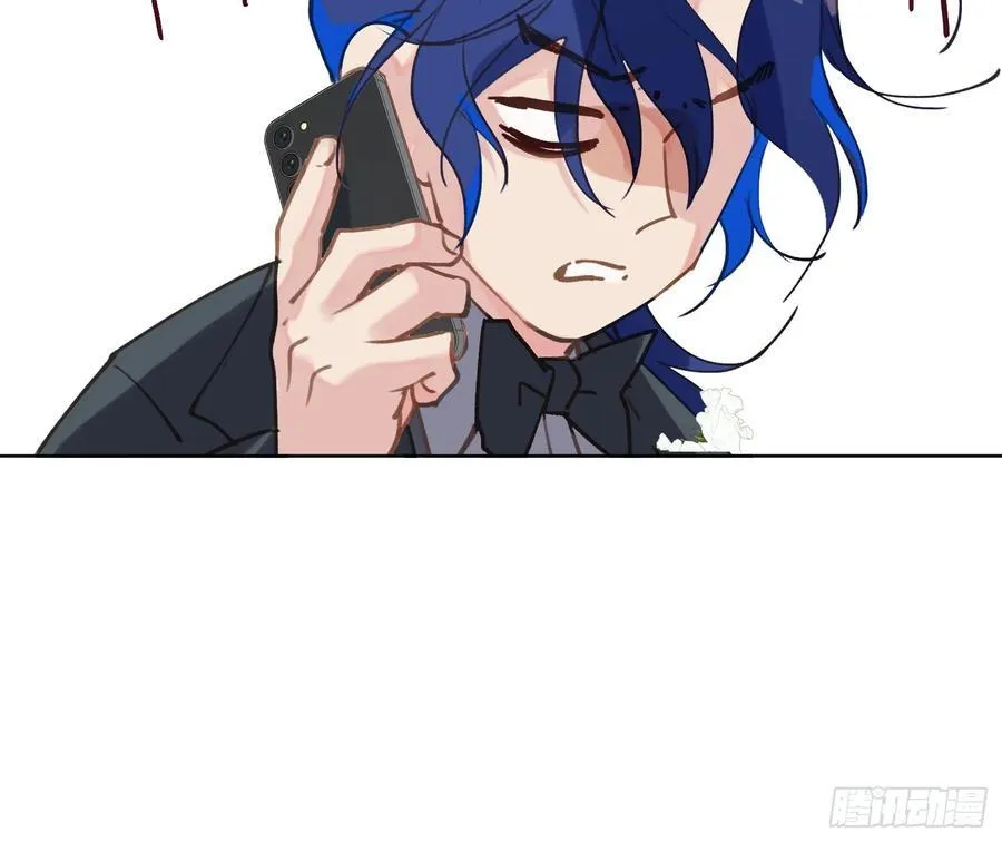 侦探卷积·后编04 第100页